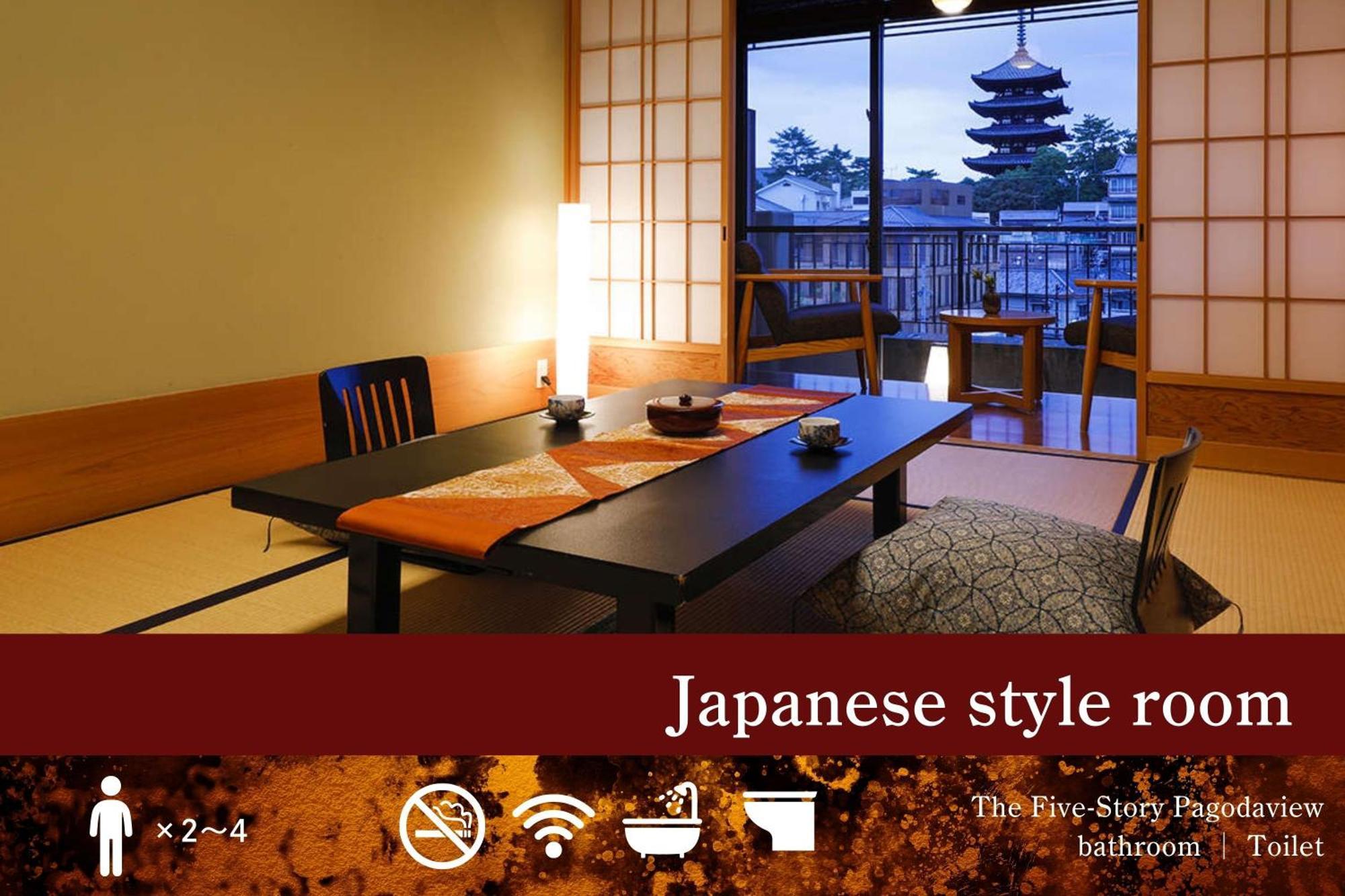 Ryokan Asukasou At The Entrancne Of Nara Park Exterior photo