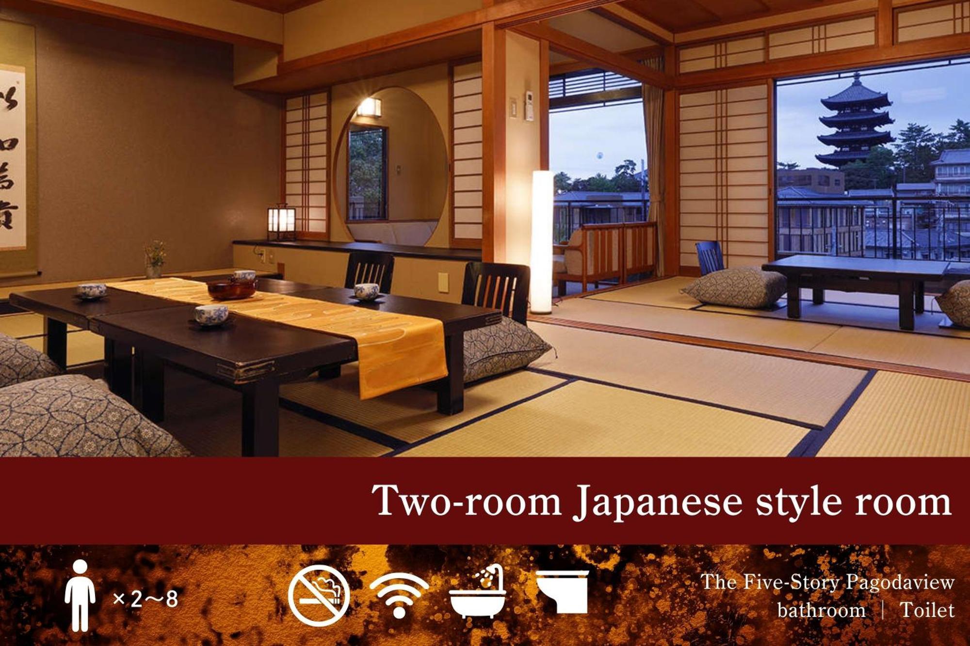 Ryokan Asukasou At The Entrancne Of Nara Park Exterior photo