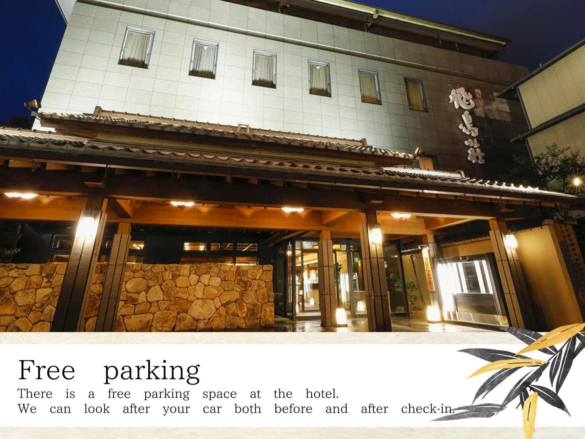 Ryokan Asukasou At The Entrancne Of Nara Park Exterior photo